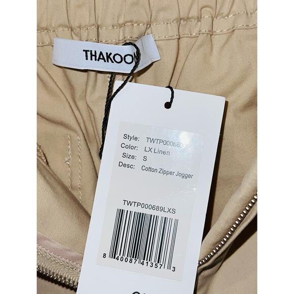 Thakoon Cotton Zipper Jogger, Size Small, NWT - Picture 3 of 7